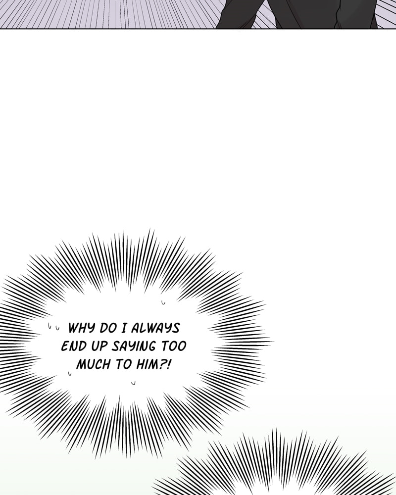 Gourmet Hound Chapter 78 page 7 - 