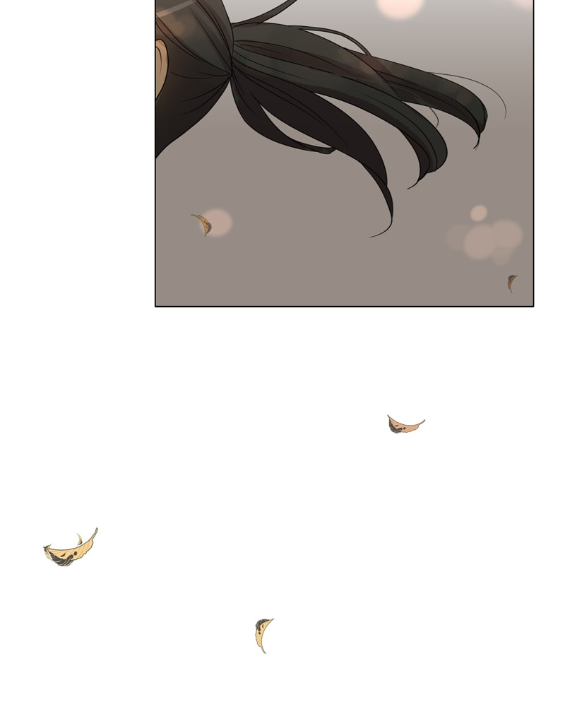 Gourmet Hound Chapter 80 page 23 - 