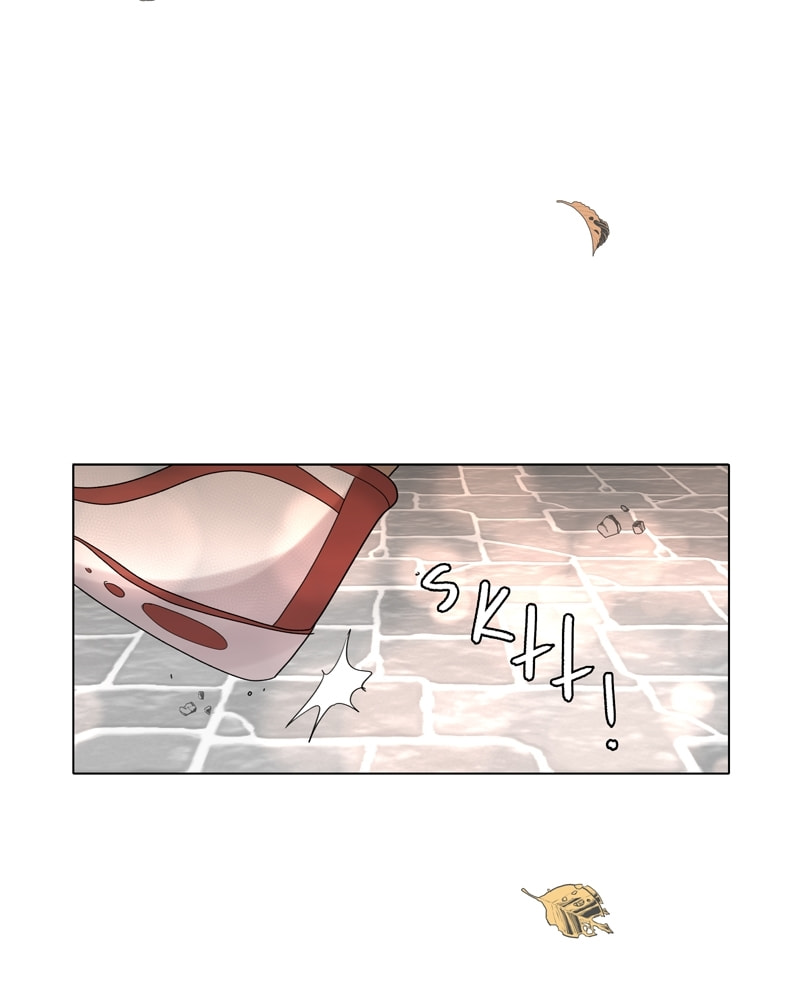 Gourmet Hound Chapter 80 page 33 - 