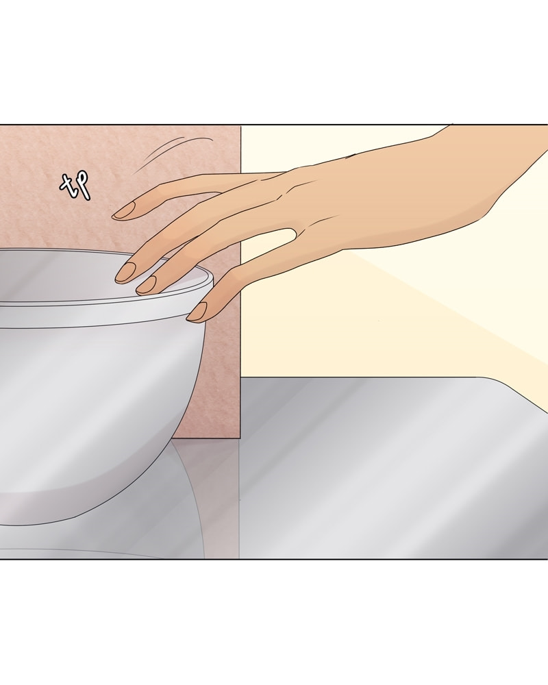 Gourmet Hound Chapter 83 page 27 - 