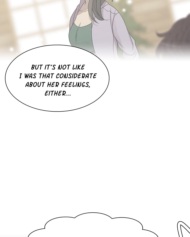 Gourmet Hound Chapter 84 page 12 - 