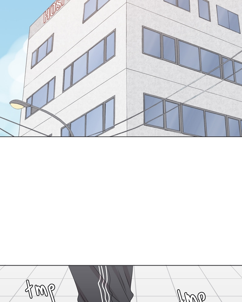 Gourmet Hound Chapter 87 page 9 - 