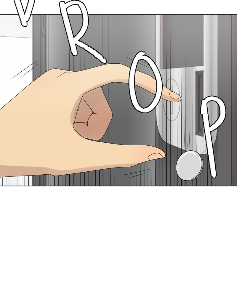 Gourmet Hound Chapter 88 page 12 - 
