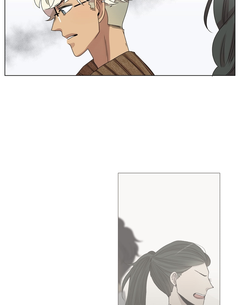 Gourmet Hound Chapter 88 page 23 - 