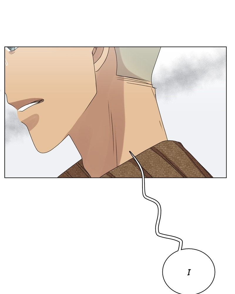 Gourmet Hound Chapter 88 page 25 - 