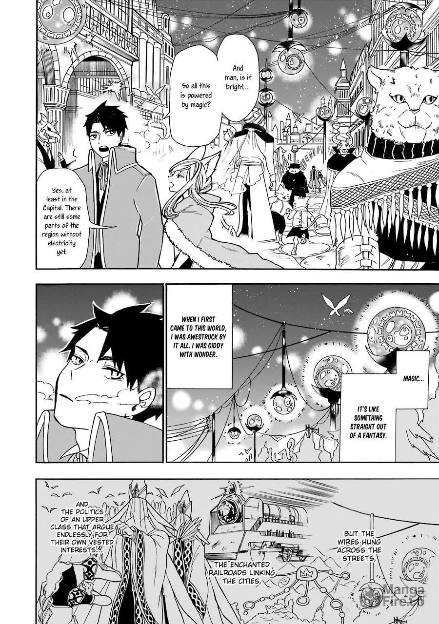 Read Gourmet in Different World. chapter 1 image 12 on Lezhin
