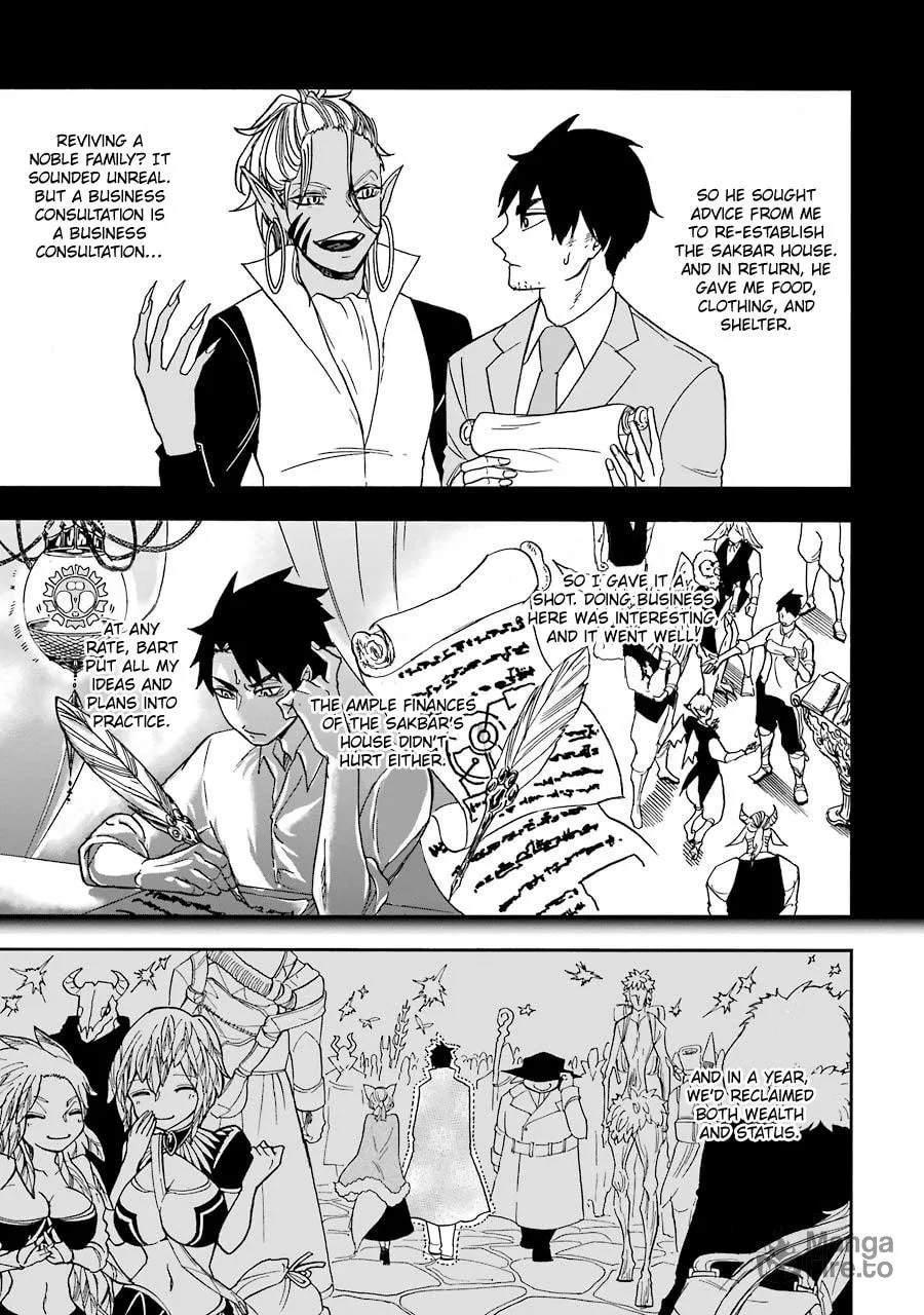 Read Gourmet in Different World. chapter 1 image 15 on Lezhin