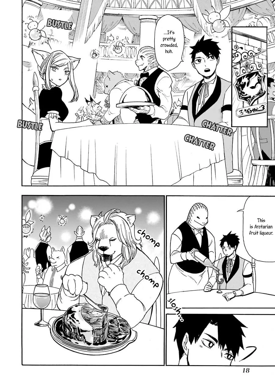 Read Gourmet in Different World. chapter 1 image 16 on Lezhin