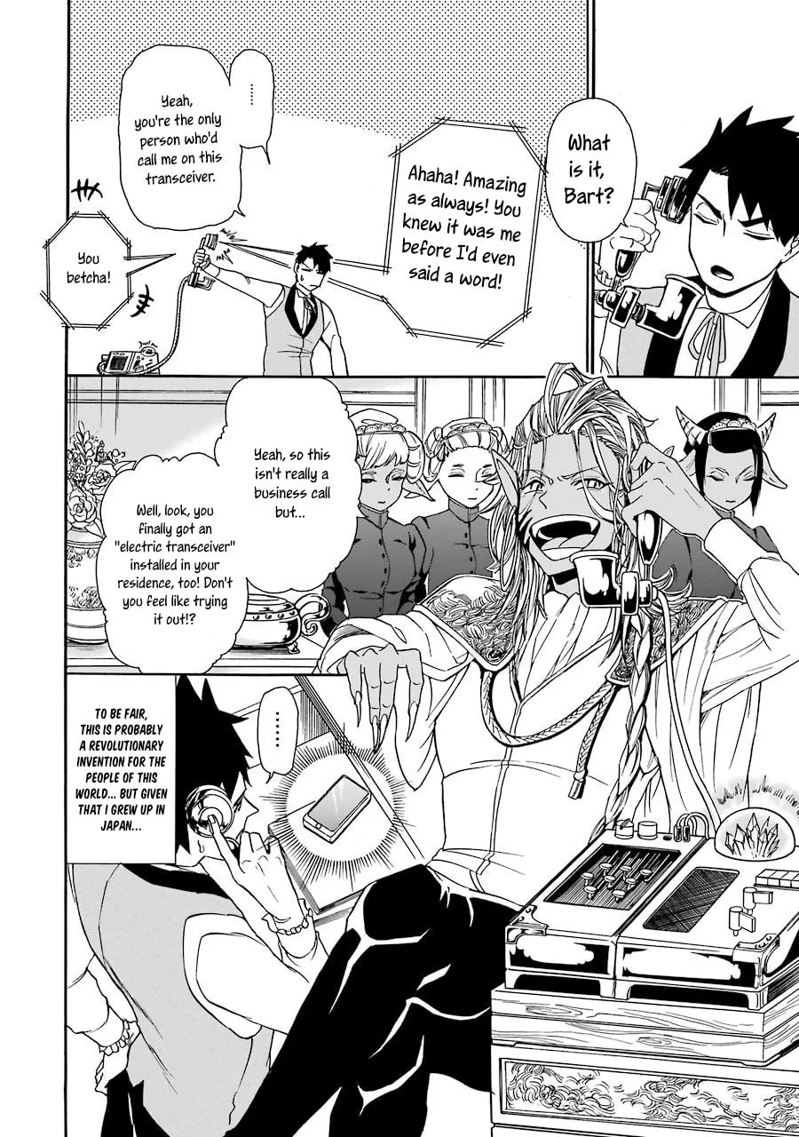 Read Gourmet in Different World. chapter 1 image 8 on Lezhin
