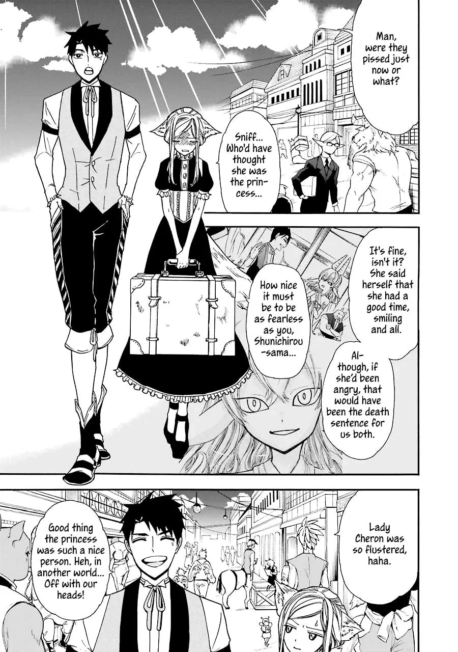 Read Gourmet in Different World. chapter 10 image 1 on Lezhin
