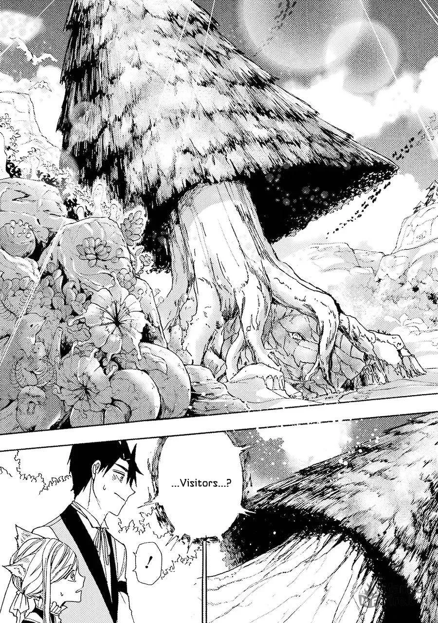 Read Gourmet in Different World. chapter 11 image 11 on Lezhin