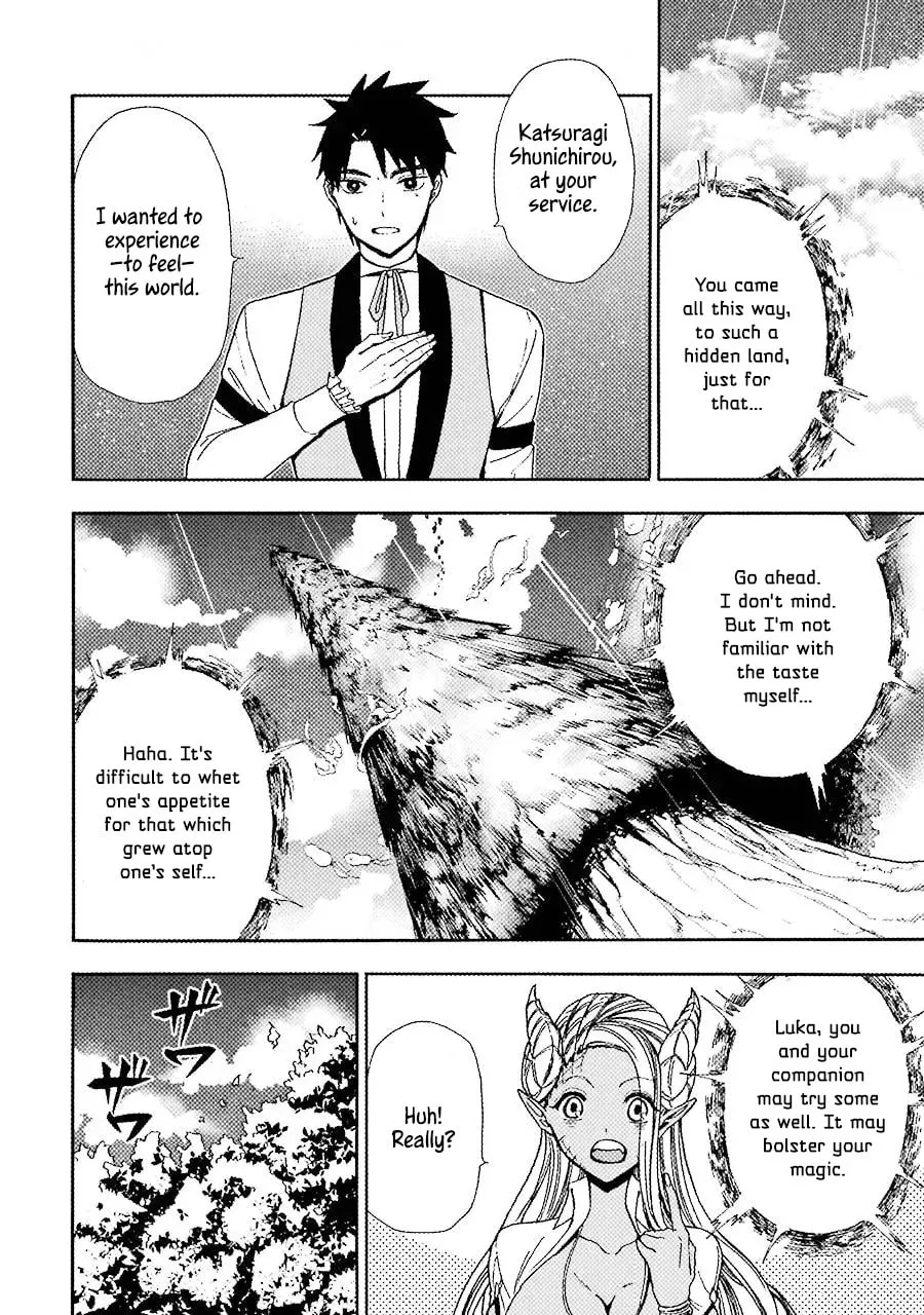 Read Gourmet in Different World. chapter 11 image 16 on Lezhin