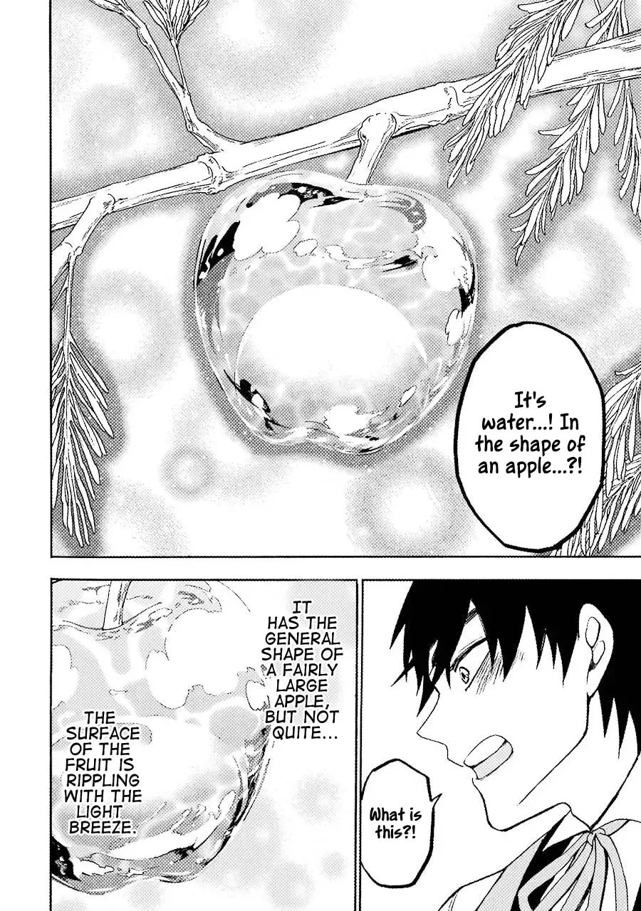 Read Gourmet in Different World. chapter 11 image 18 on Lezhin