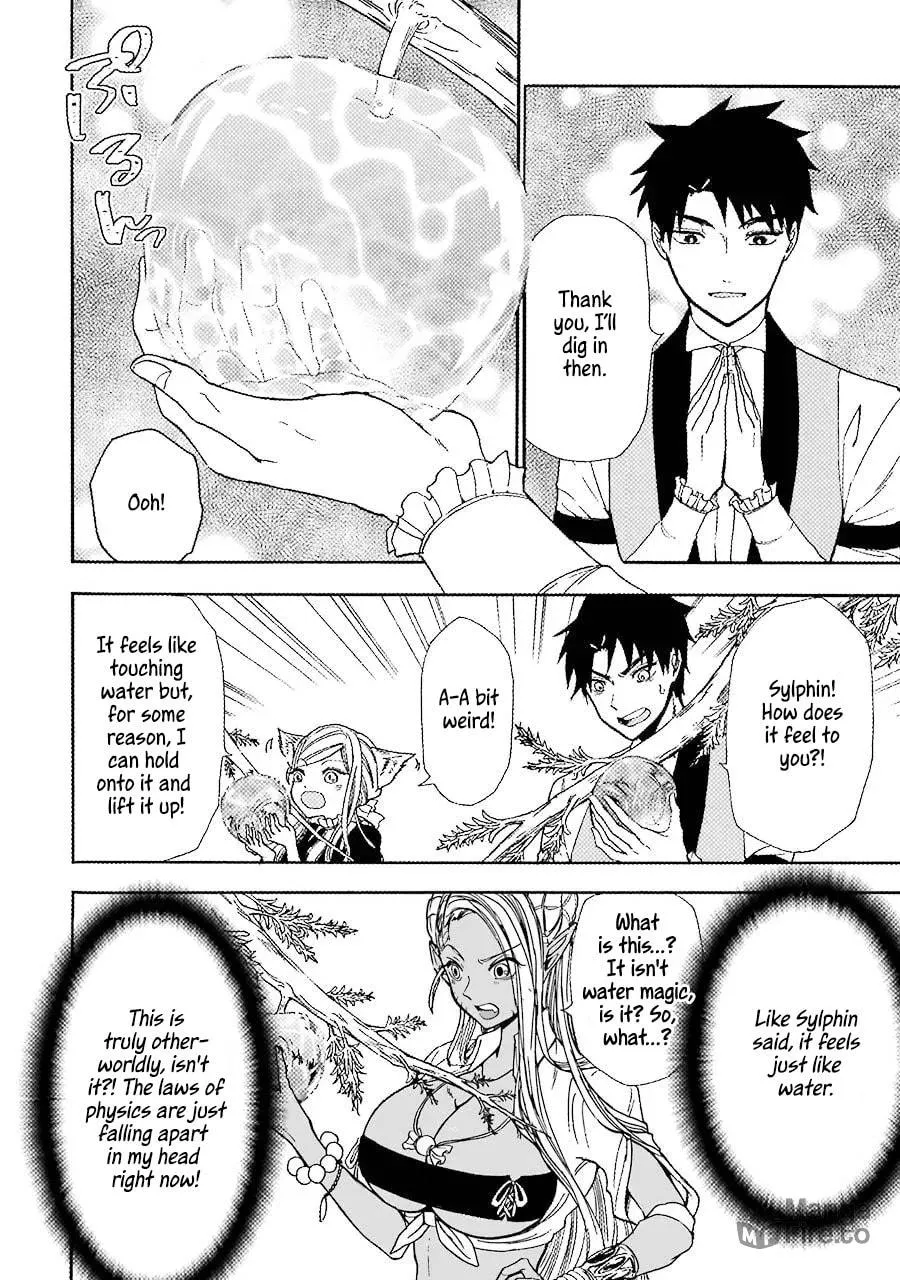 Read Gourmet in Different World. chapter 11 image 20 on Lezhin