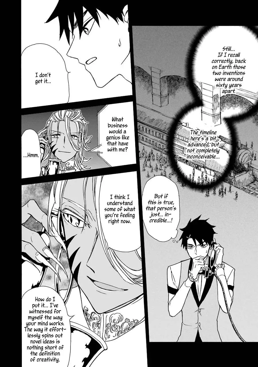 Read Gourmet in Different World. chapter 12 image 10 on Lezhin