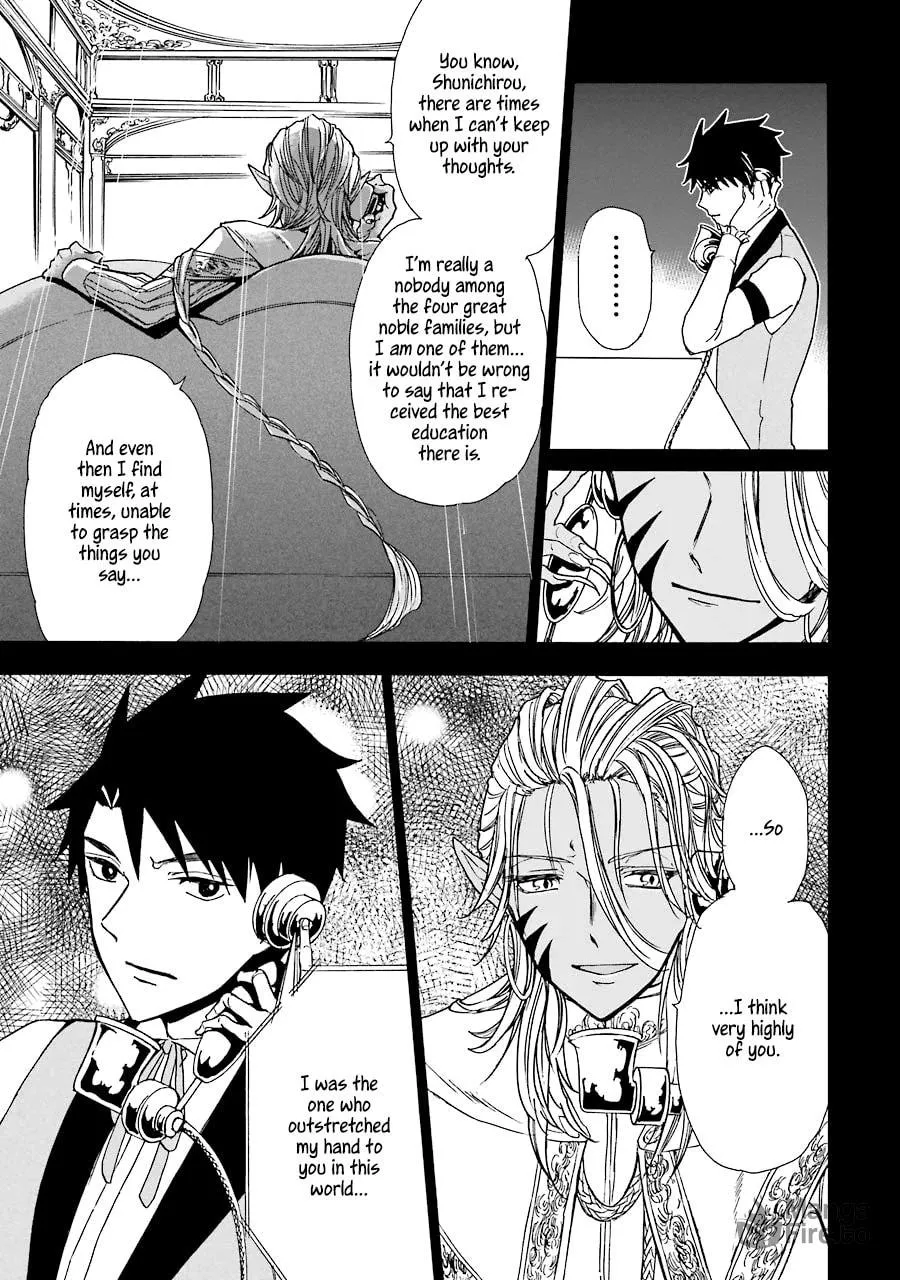 Read Gourmet in Different World. chapter 12 image 11 on Lezhin