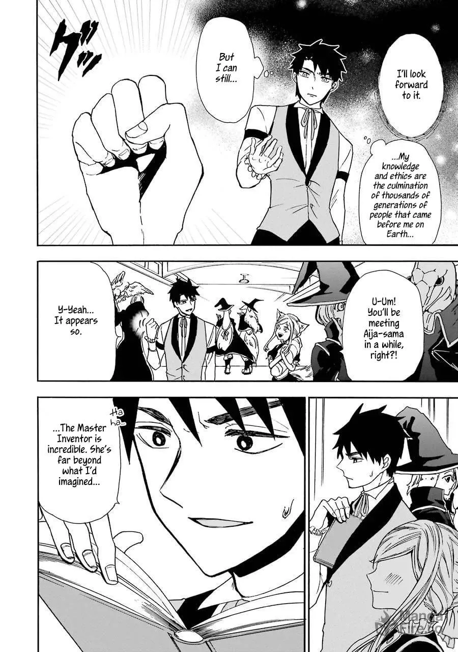 Read Gourmet in Different World. chapter 12 image 14 on Lezhin