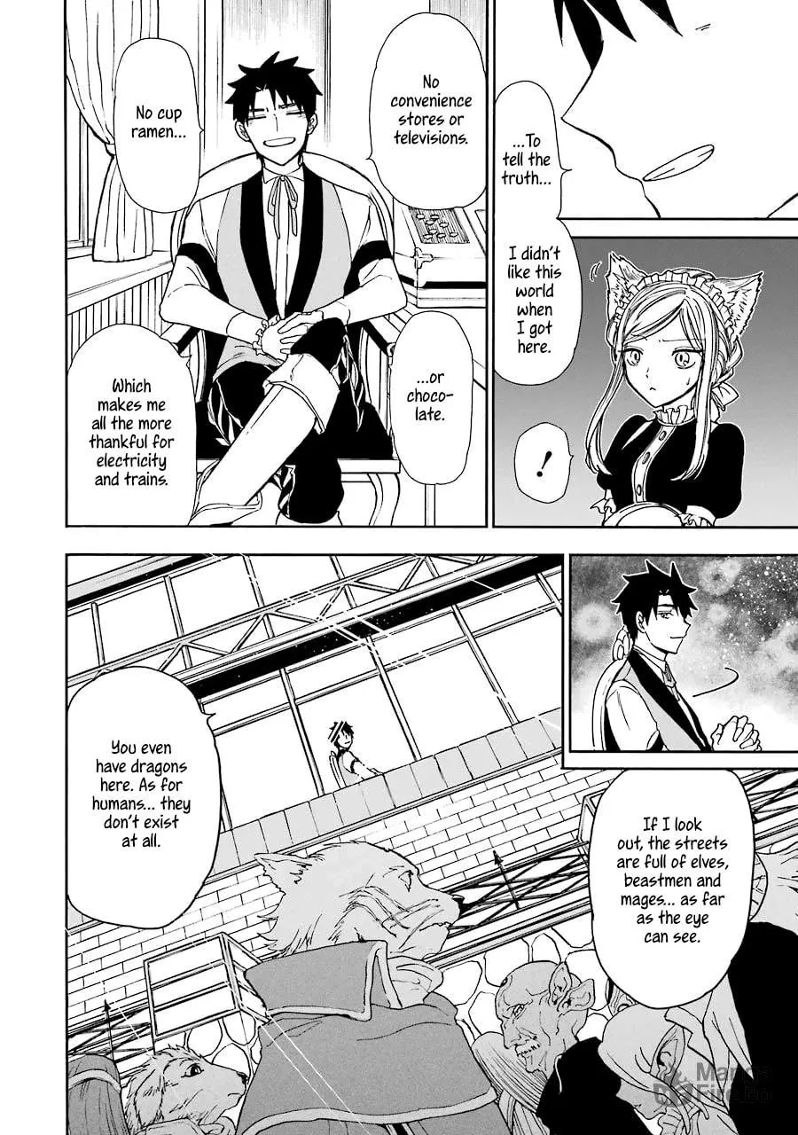 Read Gourmet in Different World. chapter 12 image 4 on Lezhin
