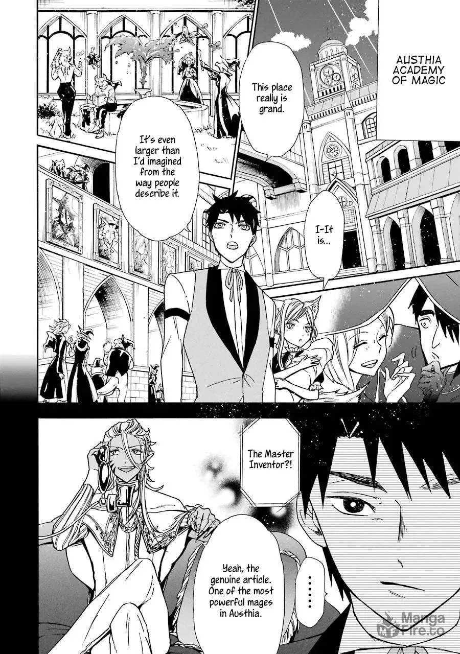 Read Gourmet in Different World. chapter 12 image 8 on Lezhin