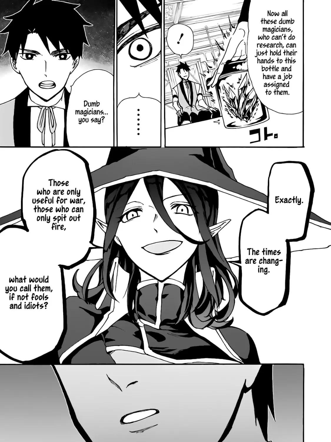 Read Gourmet in Different World. chapter 13 image 29 on Lezhin