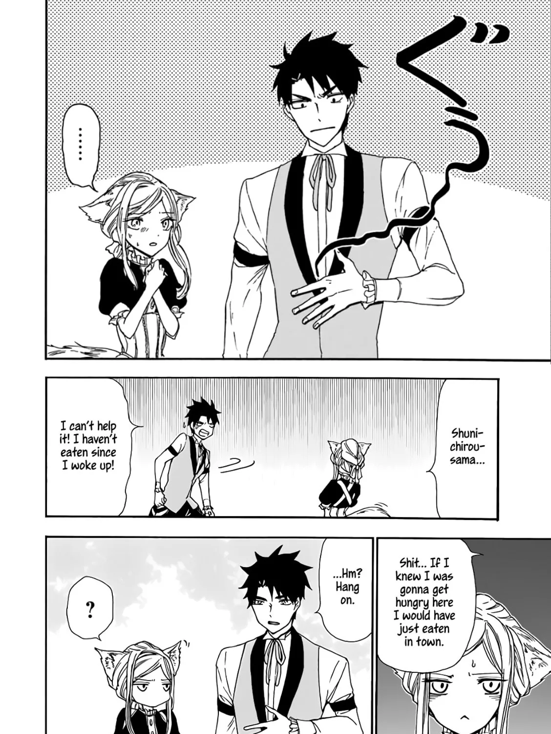 Read Gourmet in Different World. chapter 14 image 28 on Lezhin