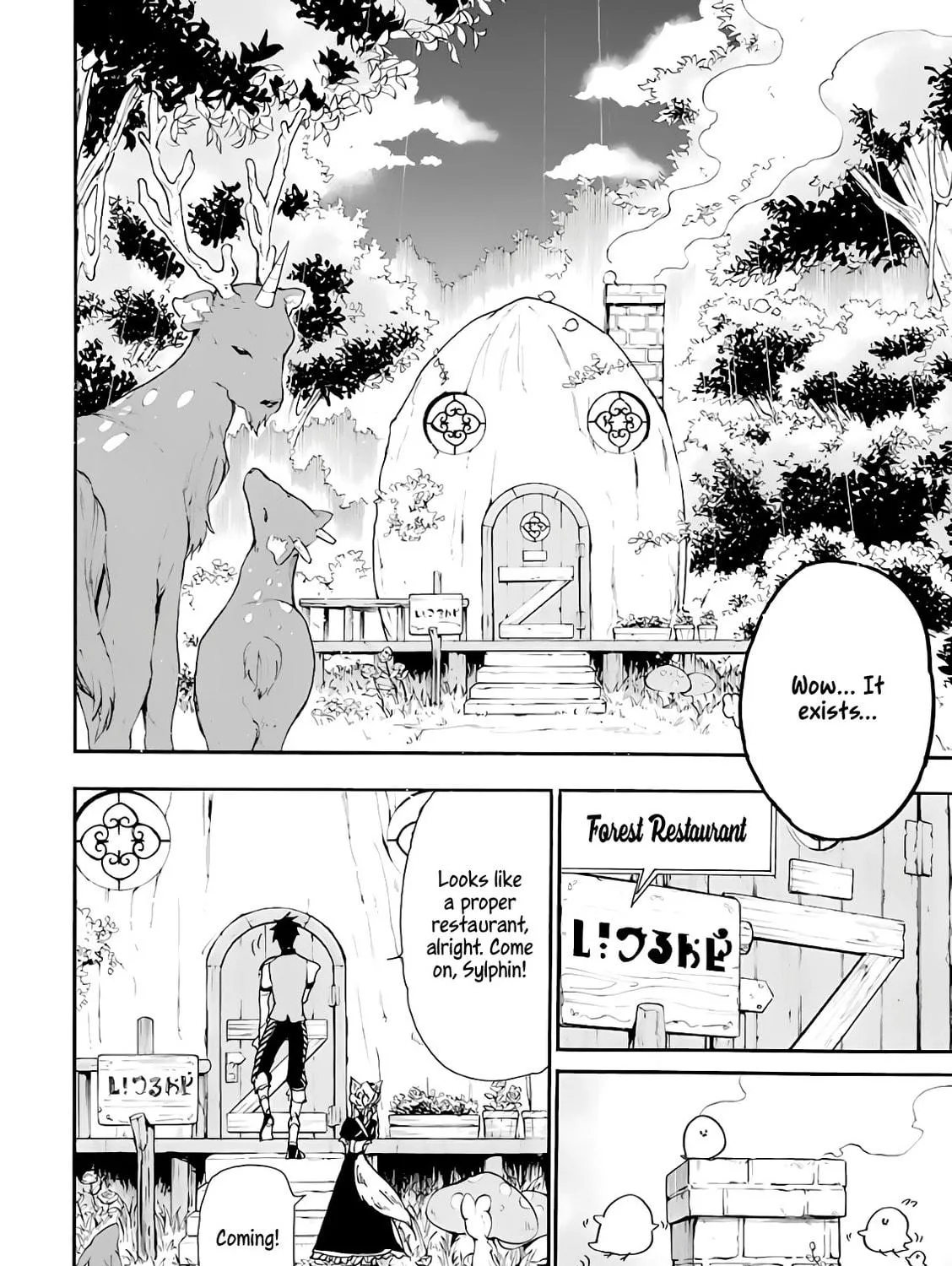 Read Gourmet in Different World. chapter 14 image 32 on Lezhin