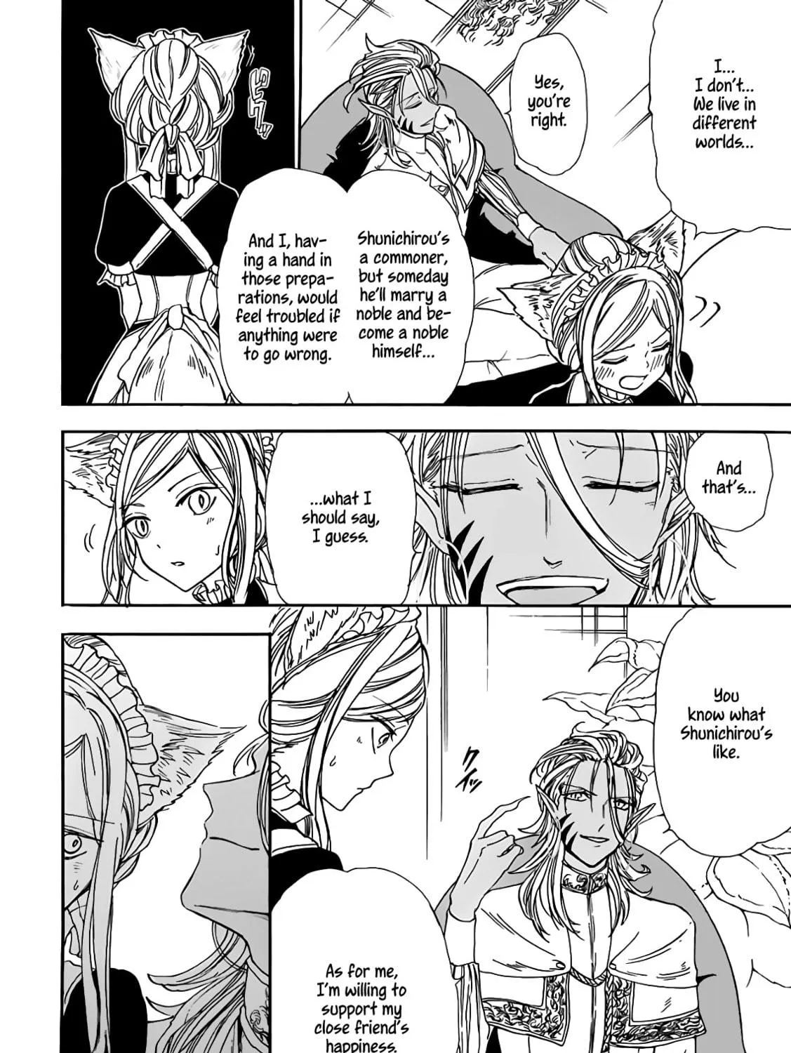 Read Gourmet in Different World. chapter 15 image 51 on Lezhin