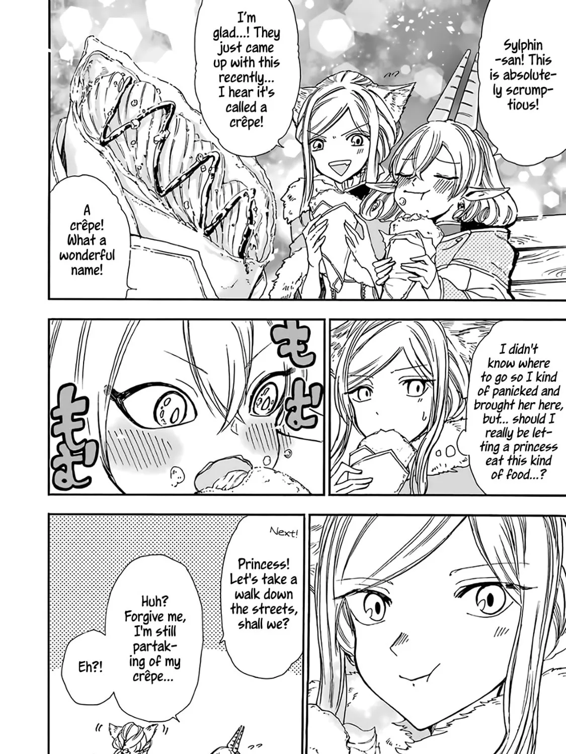 Read Gourmet in Different World. chapter 17 image 19 on Lezhin