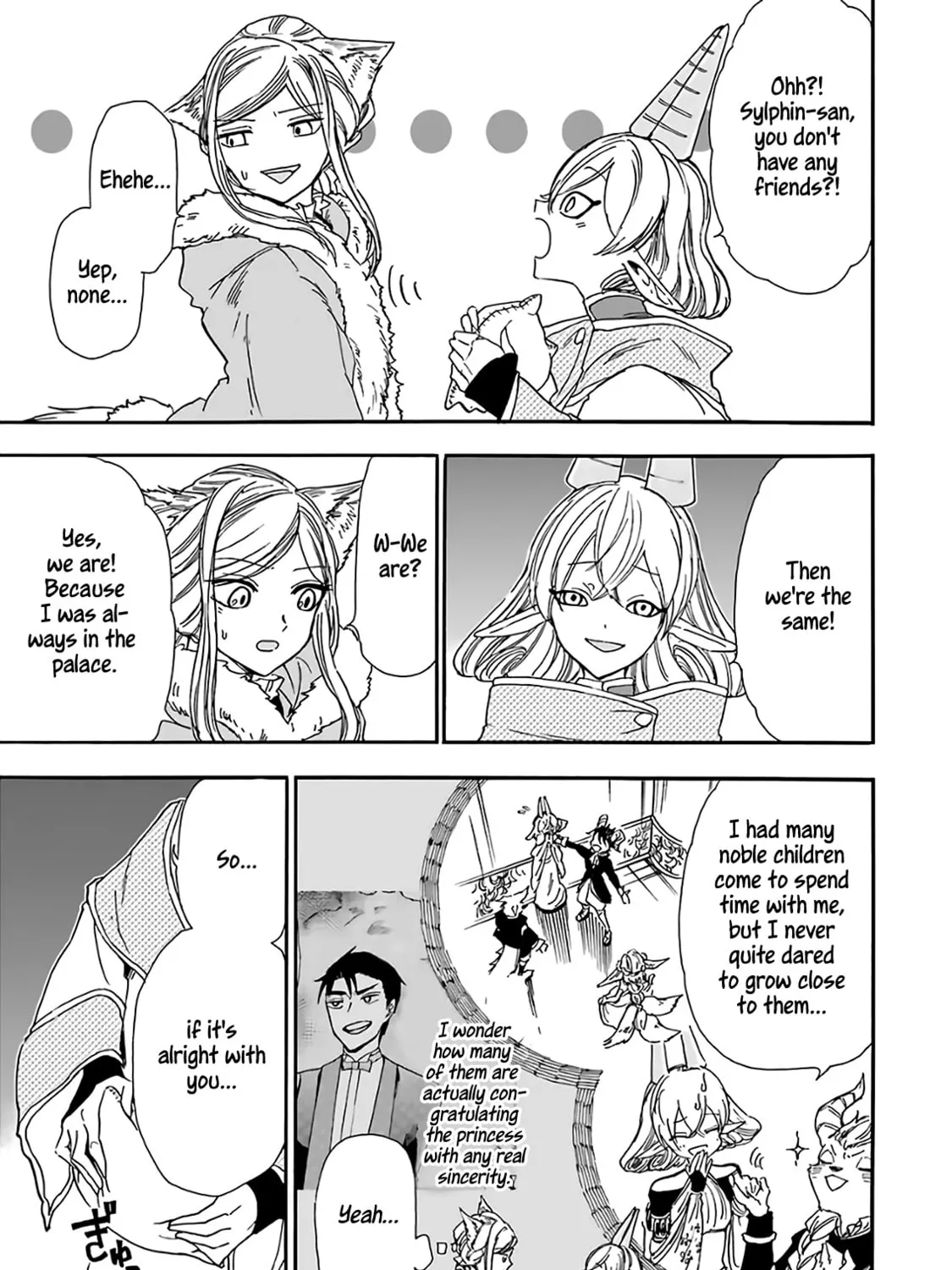 Read Gourmet in Different World. chapter 17 image 29 on Lezhin
