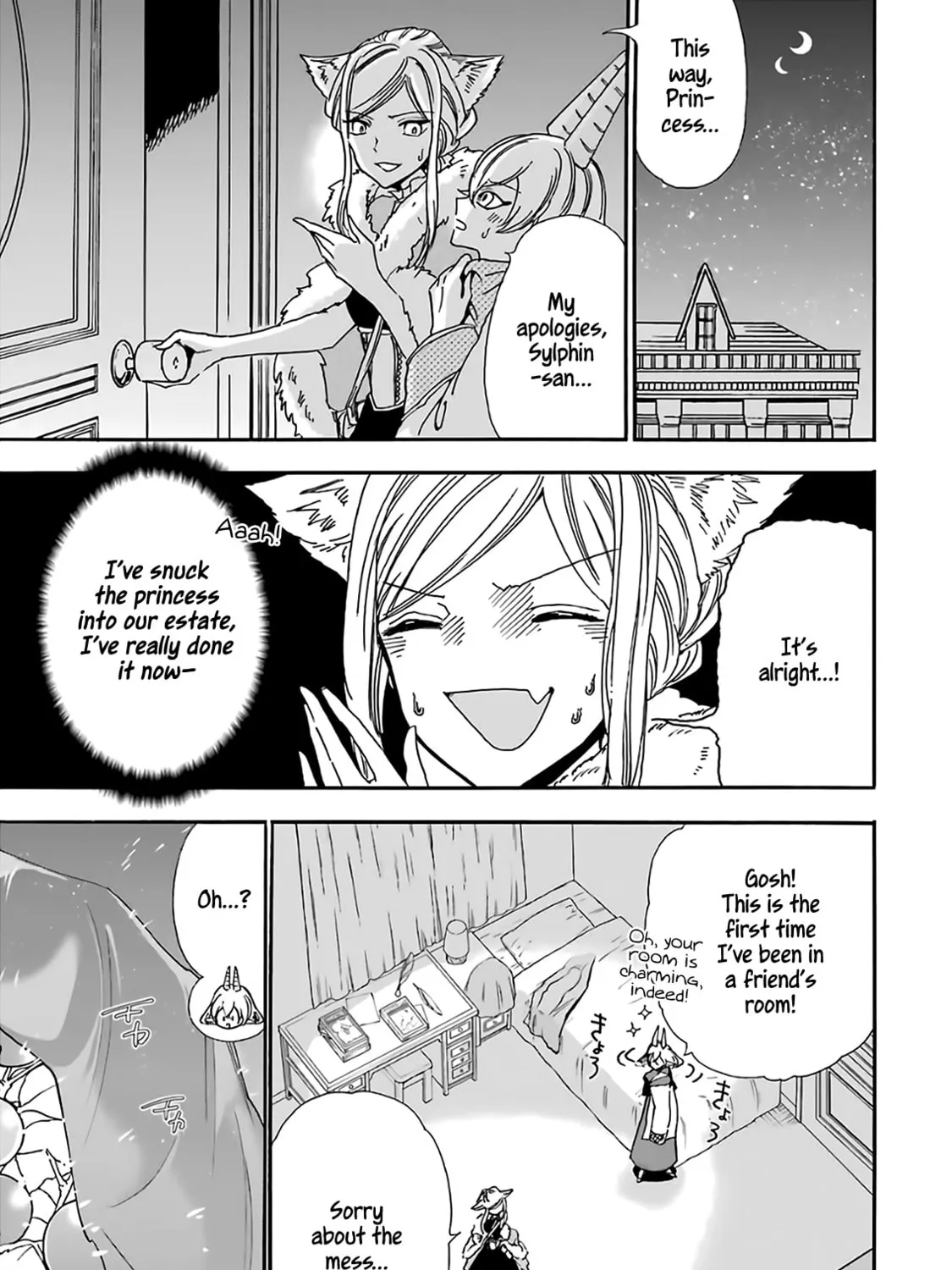 Read Gourmet in Different World. chapter 18 image 1 on Lezhin