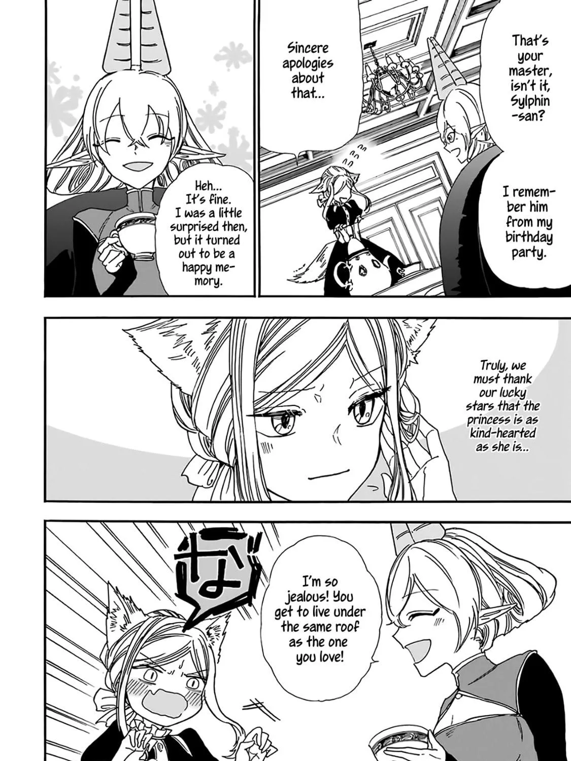 Read Gourmet in Different World. chapter 18 image 15 on Lezhin