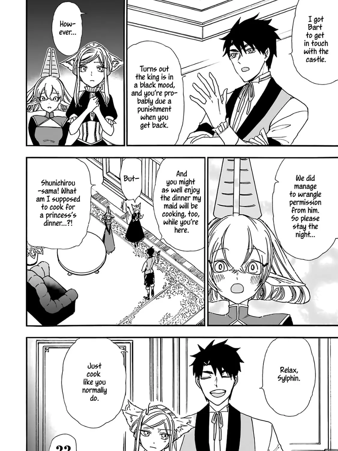 Read Gourmet in Different World. chapter 18 image 19 on Lezhin