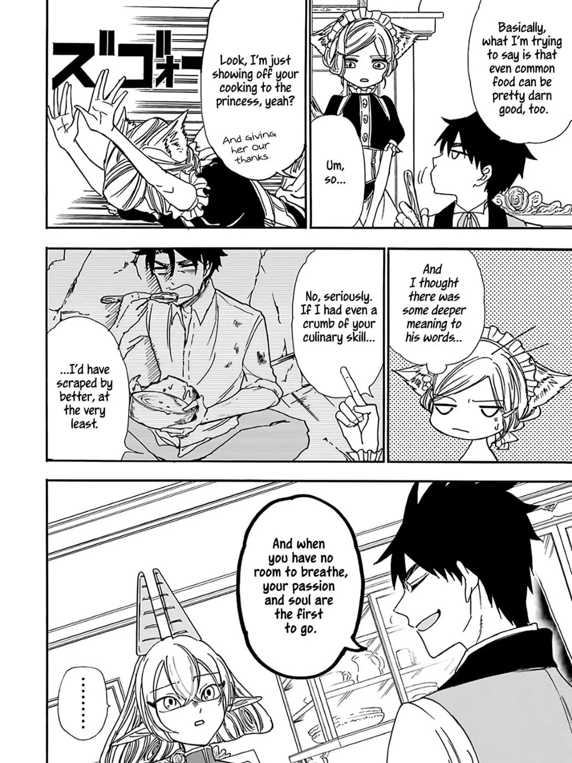 Read Gourmet in Different World. chapter 18 image 33 on Lezhin
