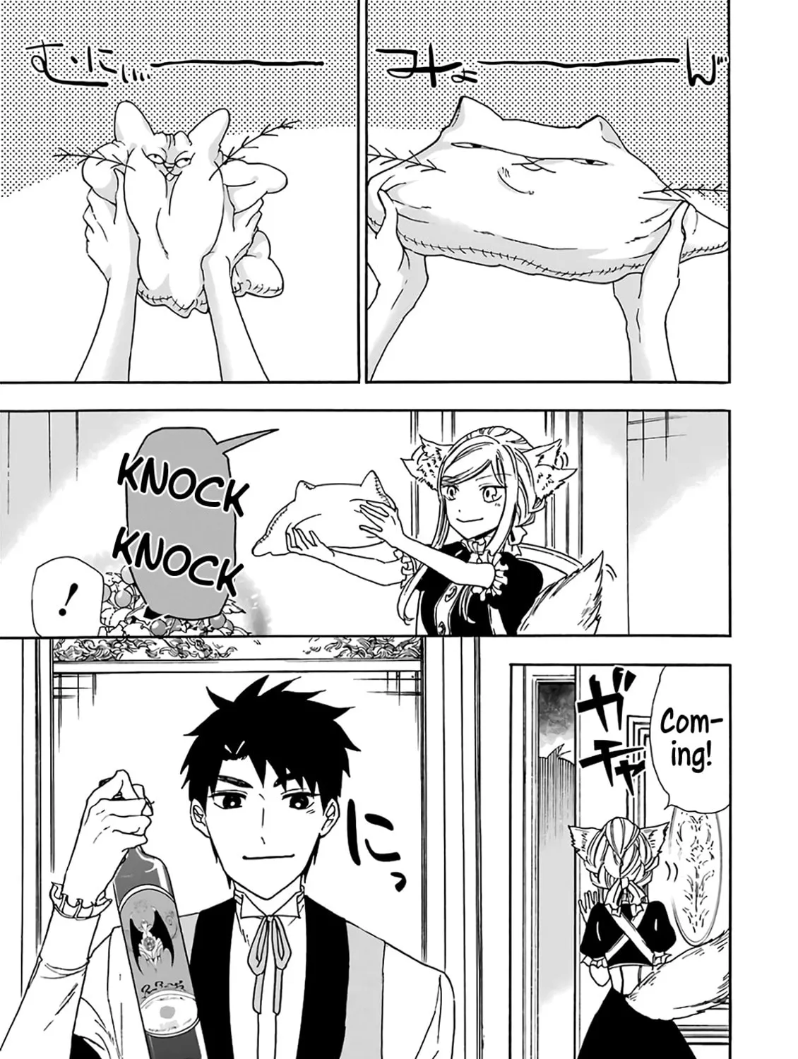 Read Gourmet in Different World. chapter 19 image 1 on Lezhin
