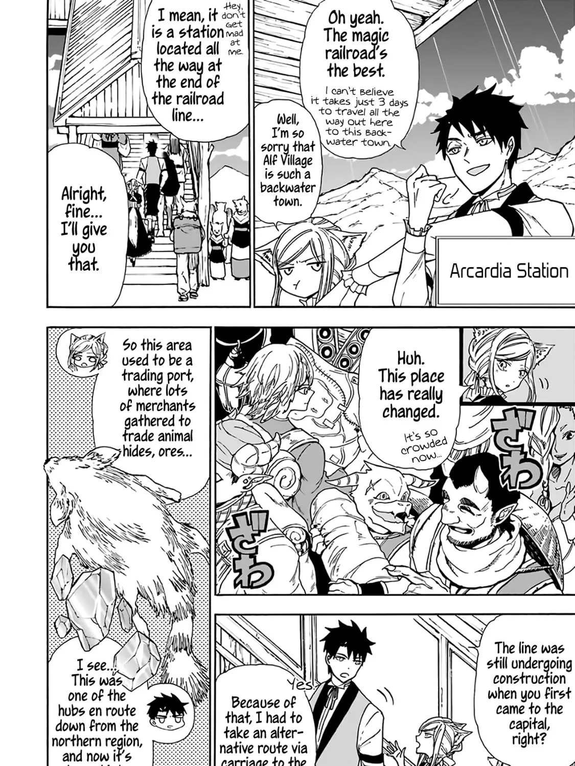 Read Gourmet in Different World. chapter 19 image 11 on Lezhin