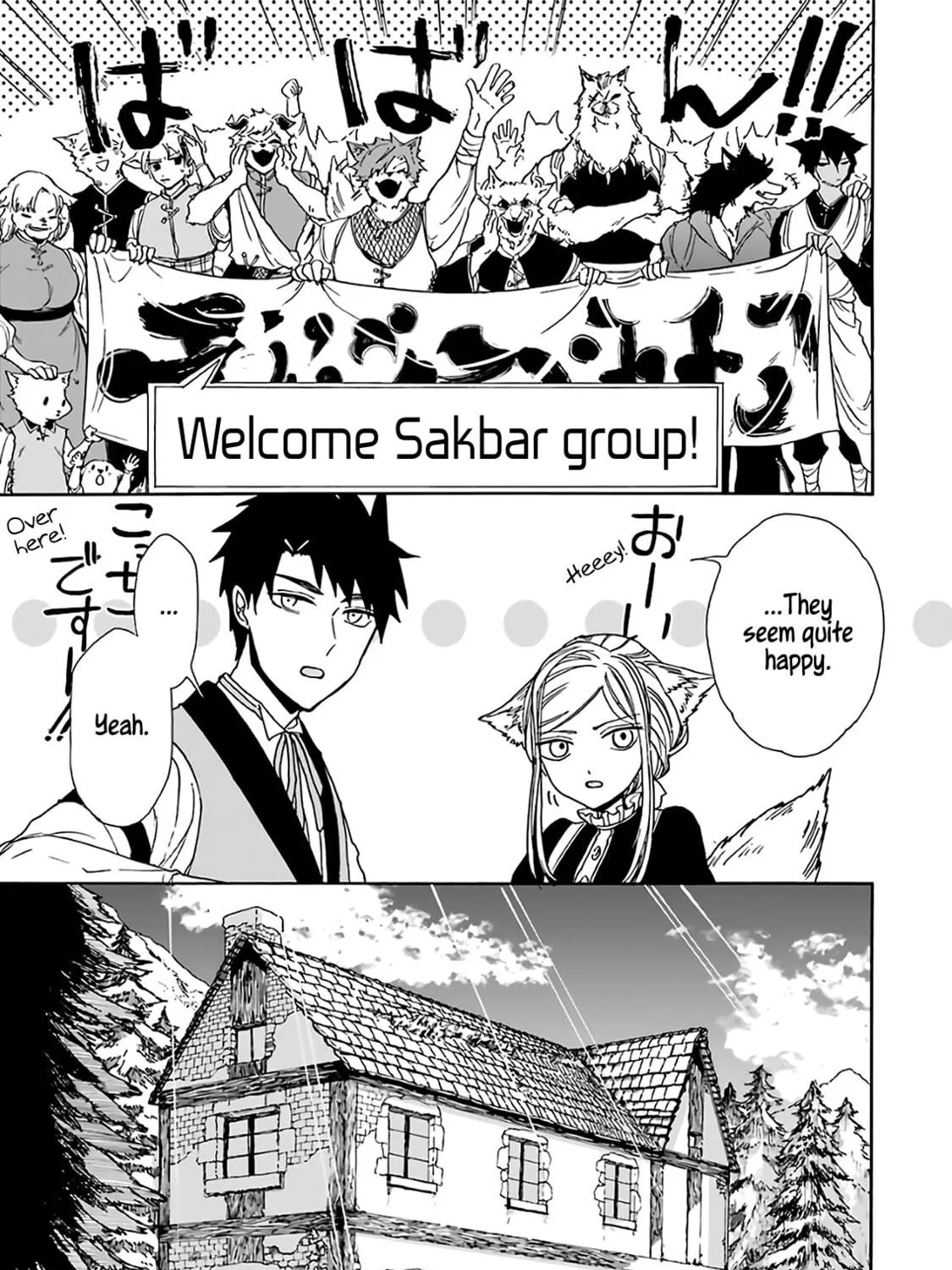 Read Gourmet in Different World. chapter 19 image 21 on Lezhin