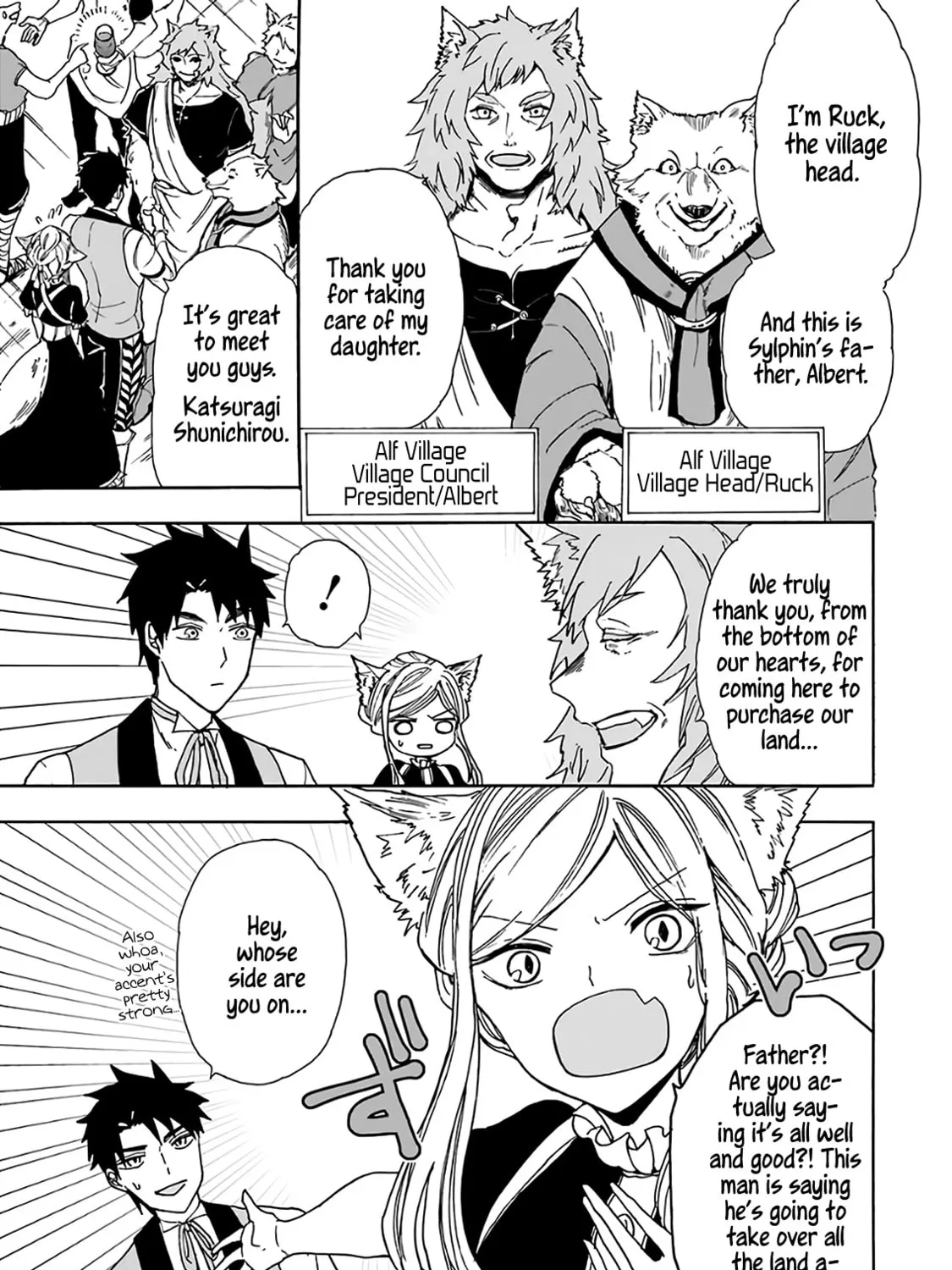 Read Gourmet in Different World. chapter 19 image 25 on Lezhin