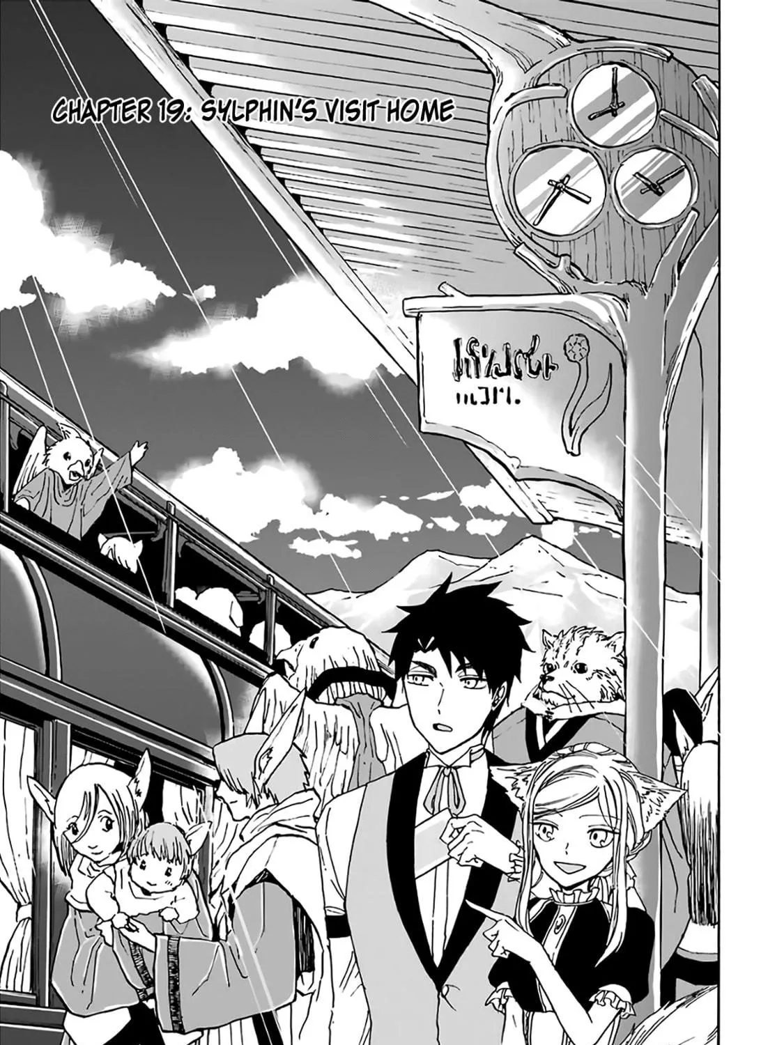 Read Gourmet in Different World. chapter 19 image 9 on Lezhin