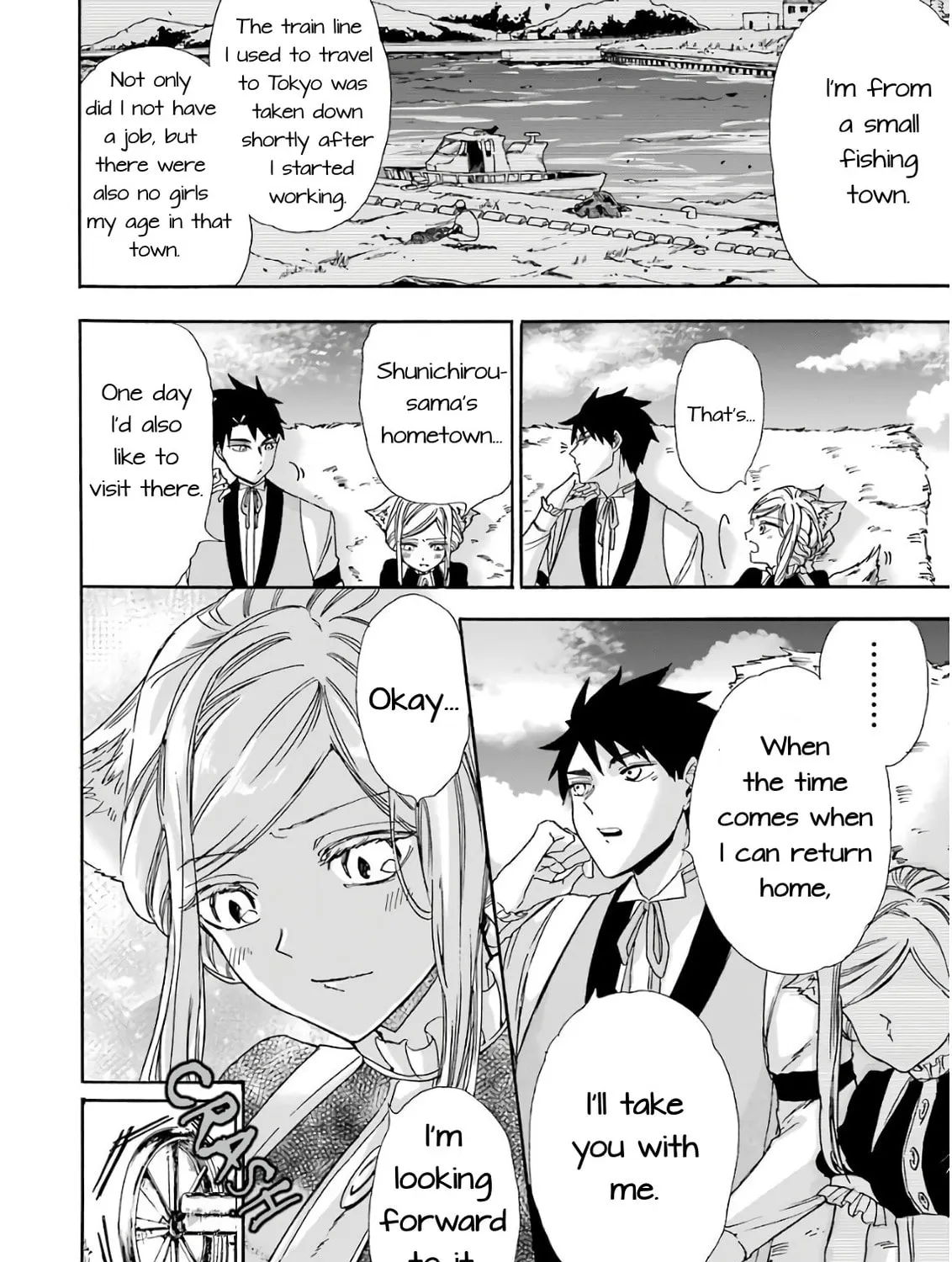 Read Gourmet in Different World. chapter 20 image 56 on Lezhin