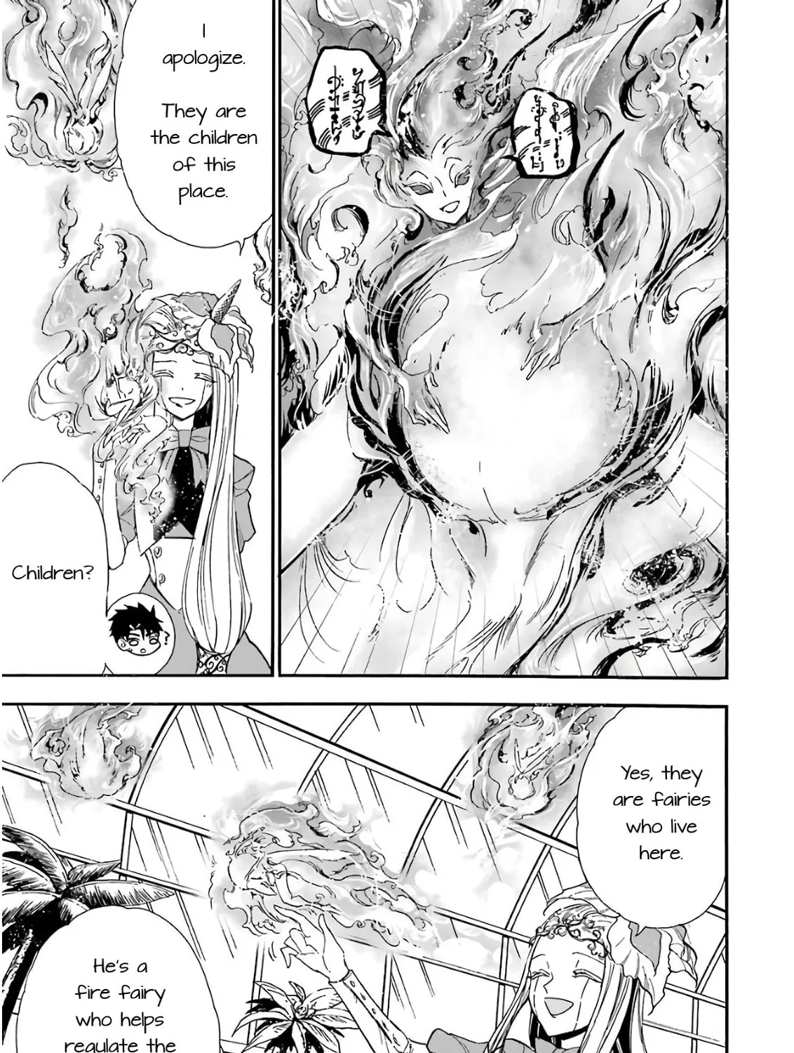 Read Gourmet in Different World. chapter 21 image 30 on Lezhin