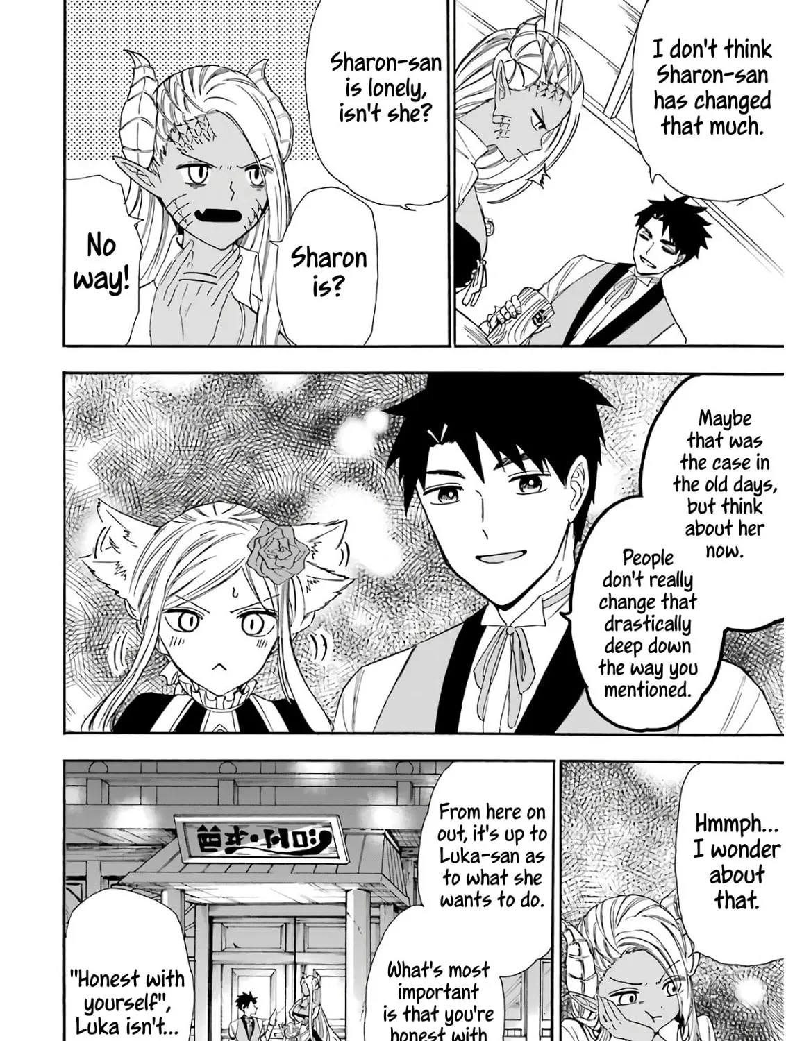 Read Gourmet in Different World. chapter 22 image 39 on Lezhin