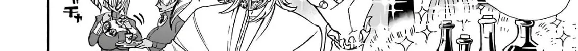 Read Gourmet in Different World. chapter 23 image 14 on Lezhin