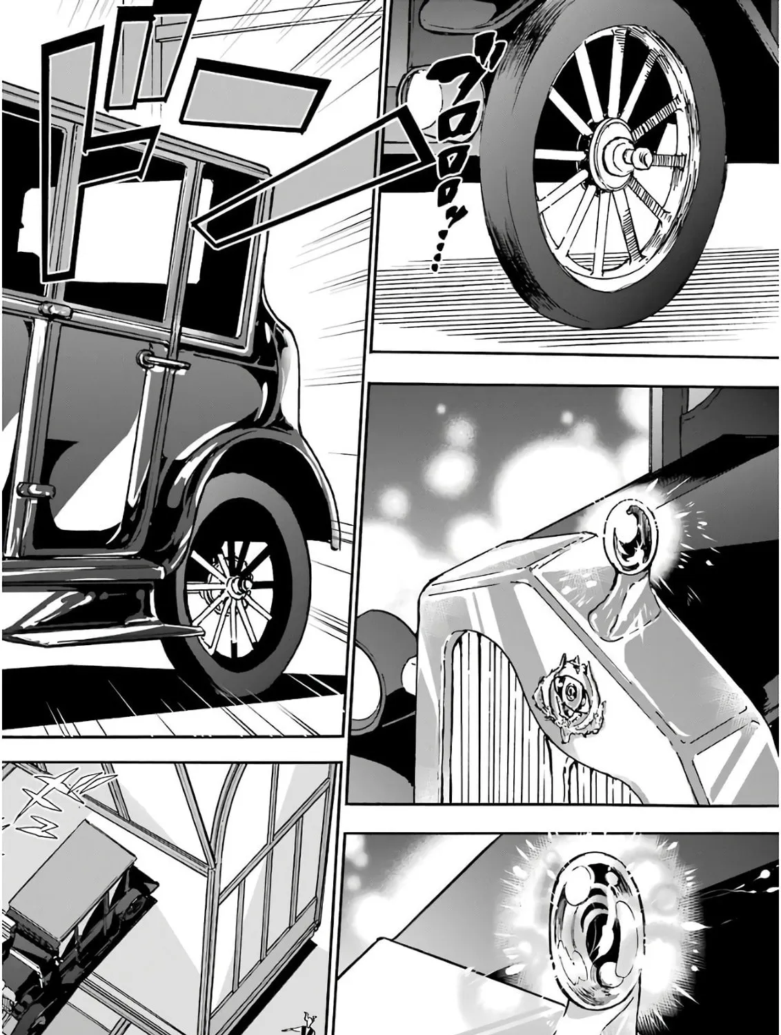 Read Gourmet in Different World. chapter 23 image 25 on Lezhin