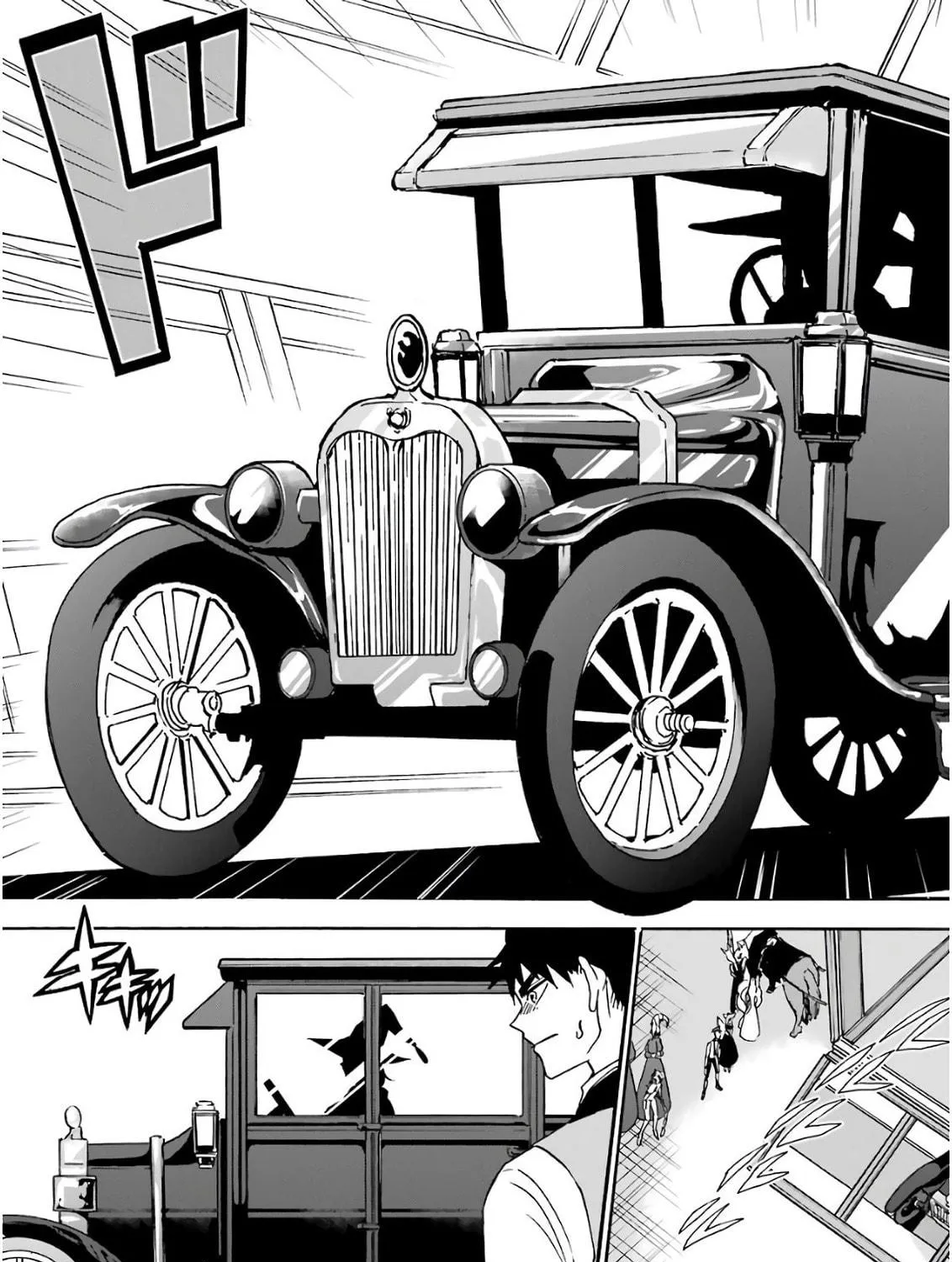 Read Gourmet in Different World. chapter 23 image 27 on Lezhin