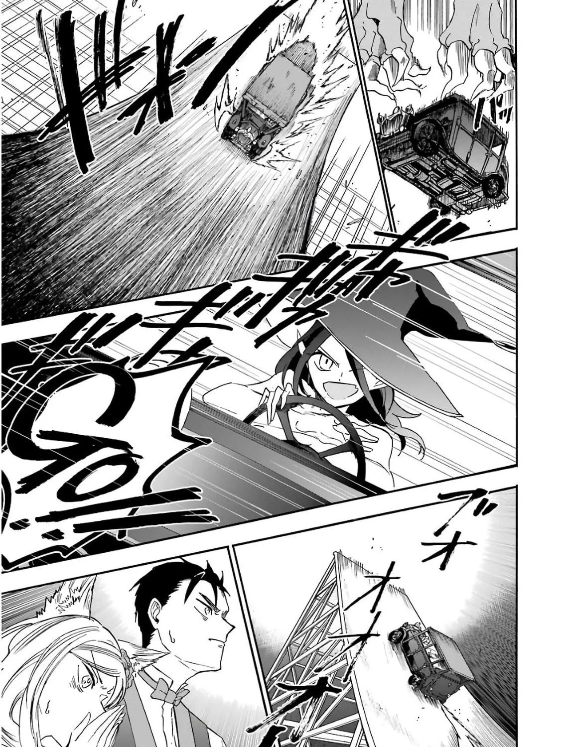 Read Gourmet in Different World. chapter 23 image 47 on Lezhin