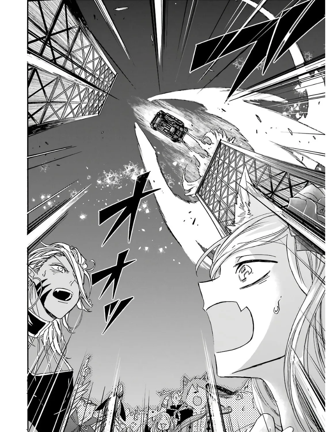Read Gourmet in Different World. chapter 23 image 49 on Lezhin