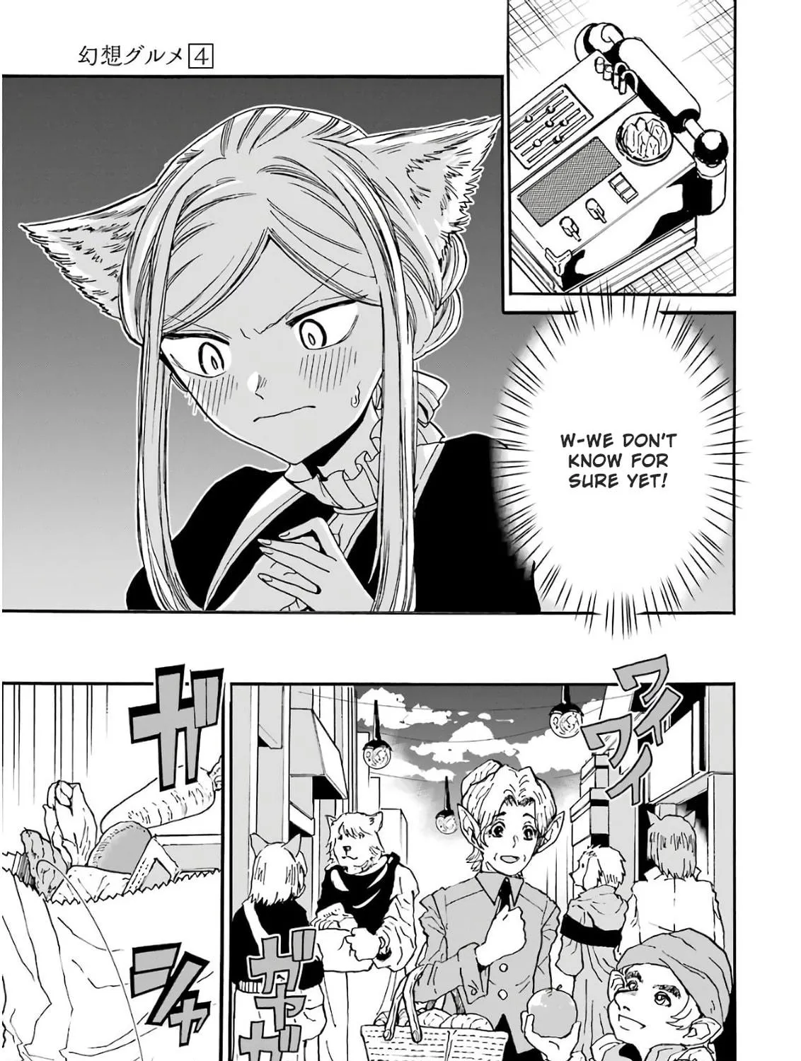 Read Gourmet in Different World. chapter 24 image 17 on Lezhin