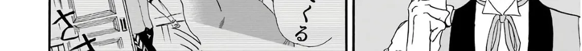 Read Gourmet in Different World. chapter 24 image 32 on Lezhin