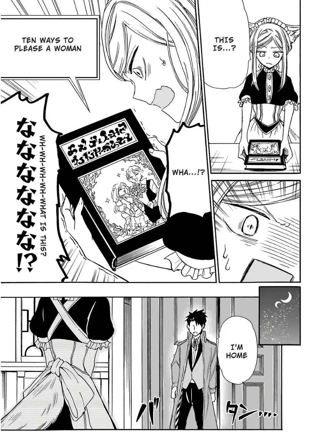 Read Gourmet in Different World. chapter 24 image 5 on Lezhin