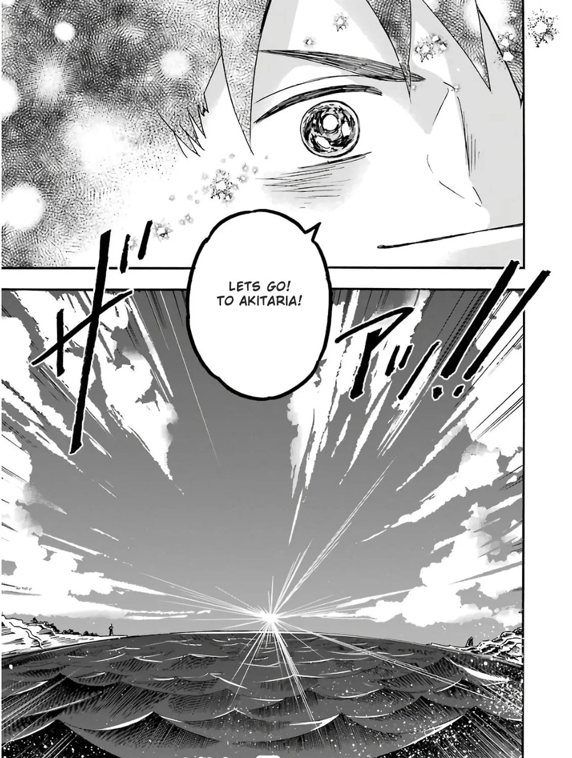 Read Gourmet in Different World. chapter 24 image 53 on Lezhin